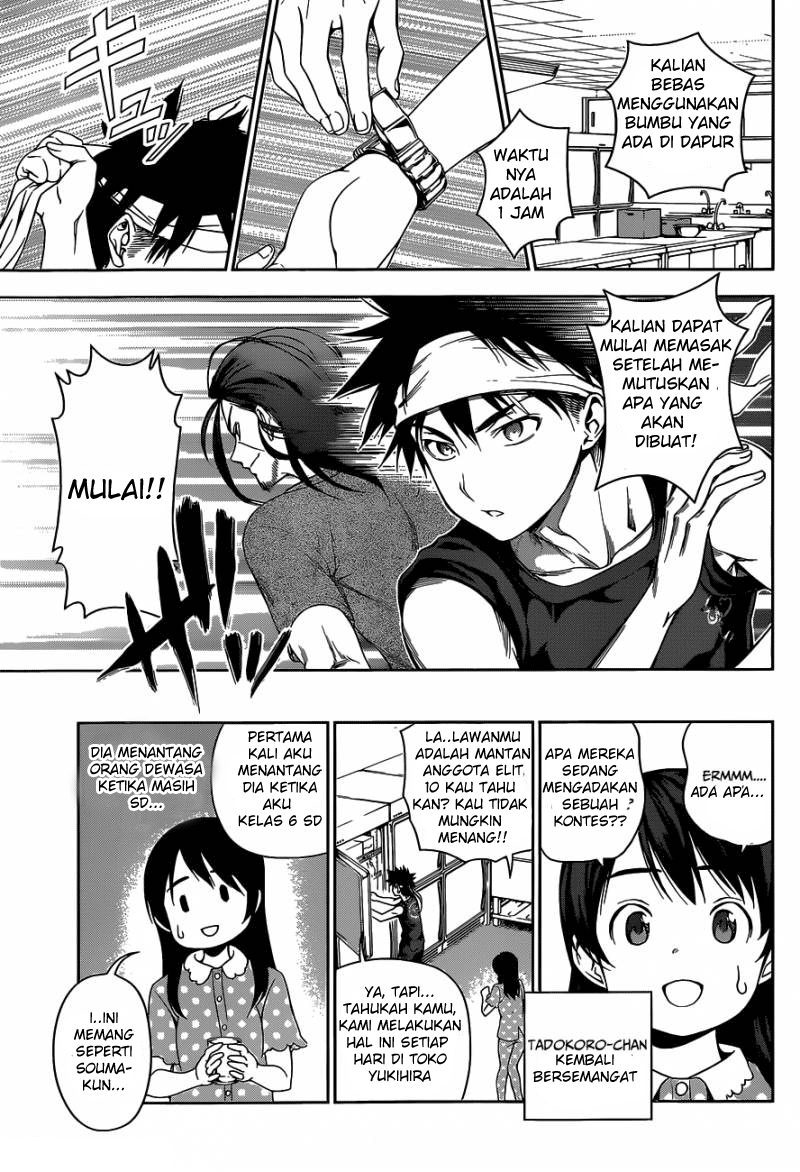 shokugeki-no-soma - Chapter: 42