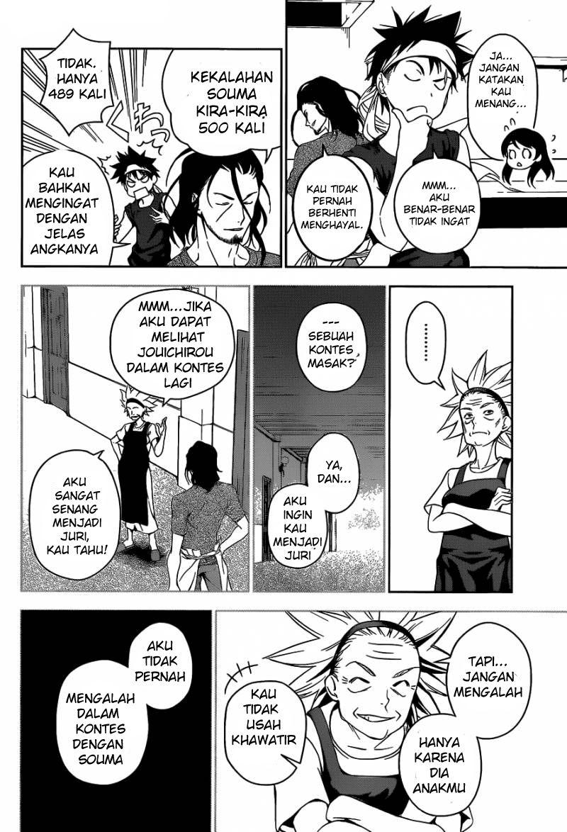 shokugeki-no-soma - Chapter: 42