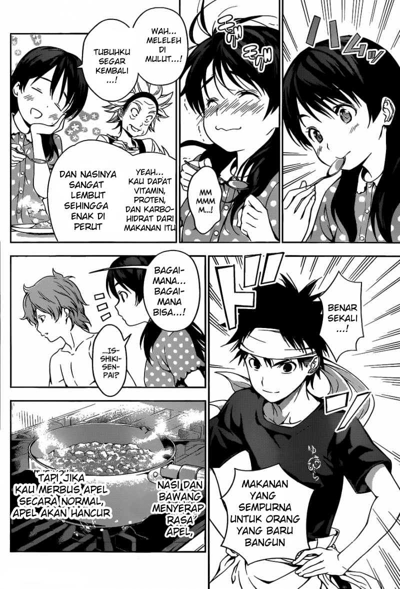 shokugeki-no-soma - Chapter: 42