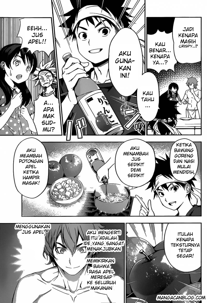shokugeki-no-soma - Chapter: 42