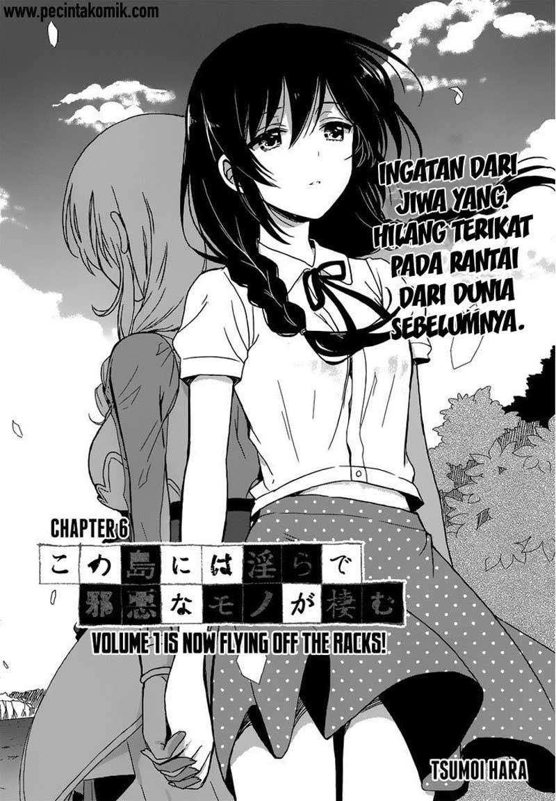 kono-shima-ni-wa-midara-de-jaaku-na-mono-ga-sumu - Chapter: 06