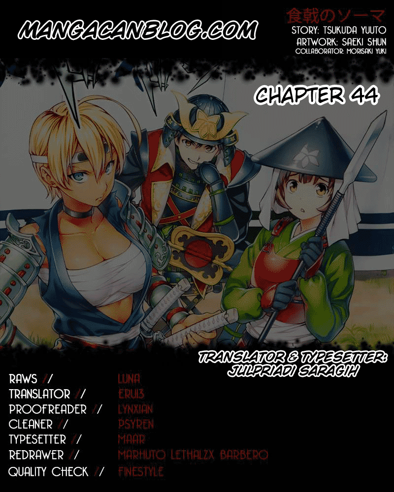 shokugeki-no-soma - Chapter: 44