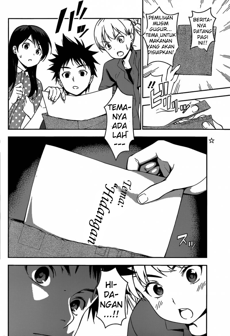 shokugeki-no-soma - Chapter: 44
