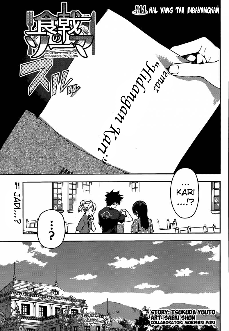 shokugeki-no-soma - Chapter: 44