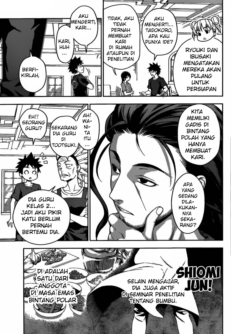 shokugeki-no-soma - Chapter: 44