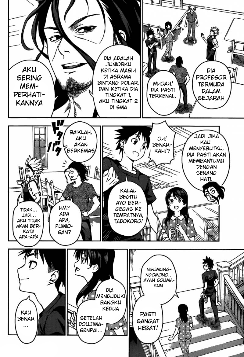 shokugeki-no-soma - Chapter: 44