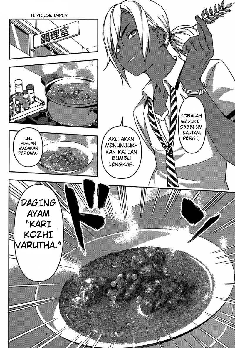 shokugeki-no-soma - Chapter: 45