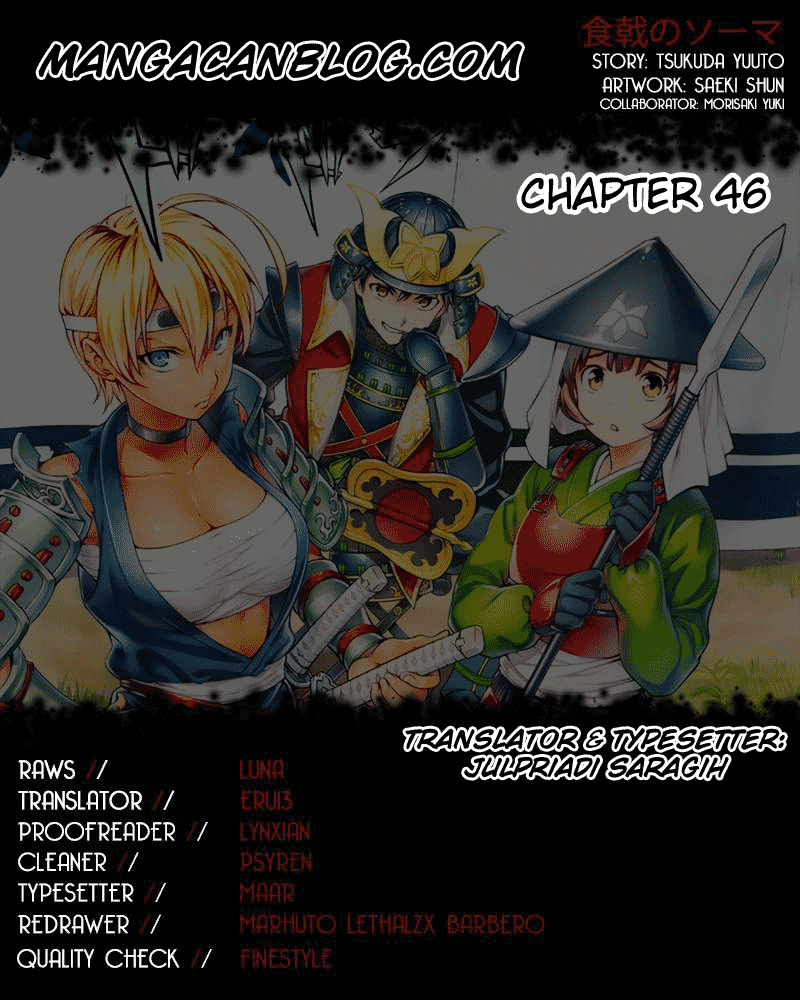 shokugeki-no-soma - Chapter: 46