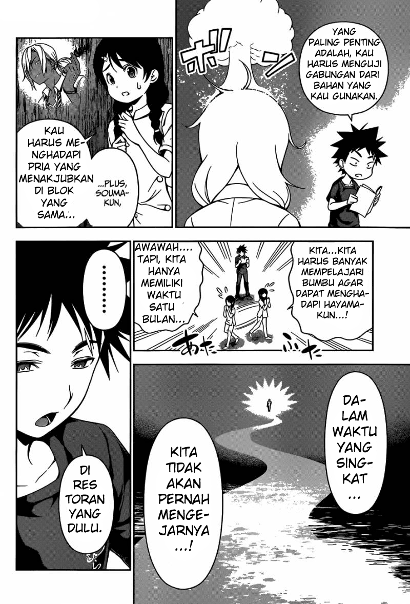 shokugeki-no-soma - Chapter: 46