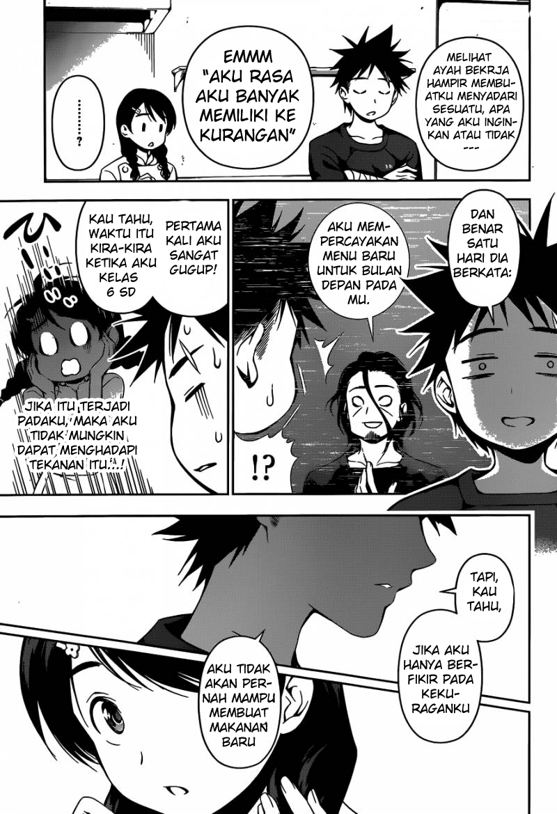 shokugeki-no-soma - Chapter: 46