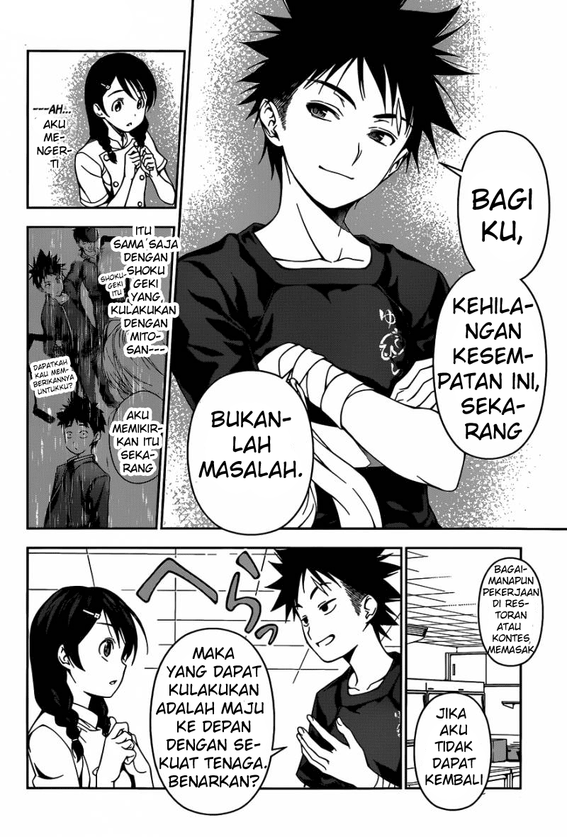 shokugeki-no-soma - Chapter: 46