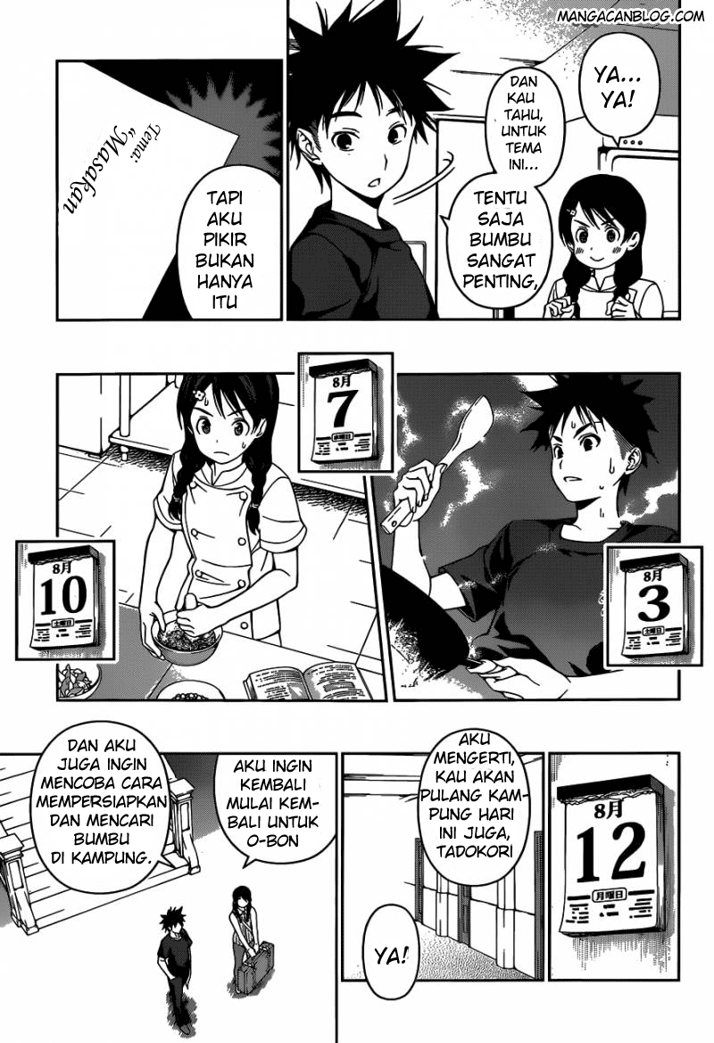 shokugeki-no-soma - Chapter: 46