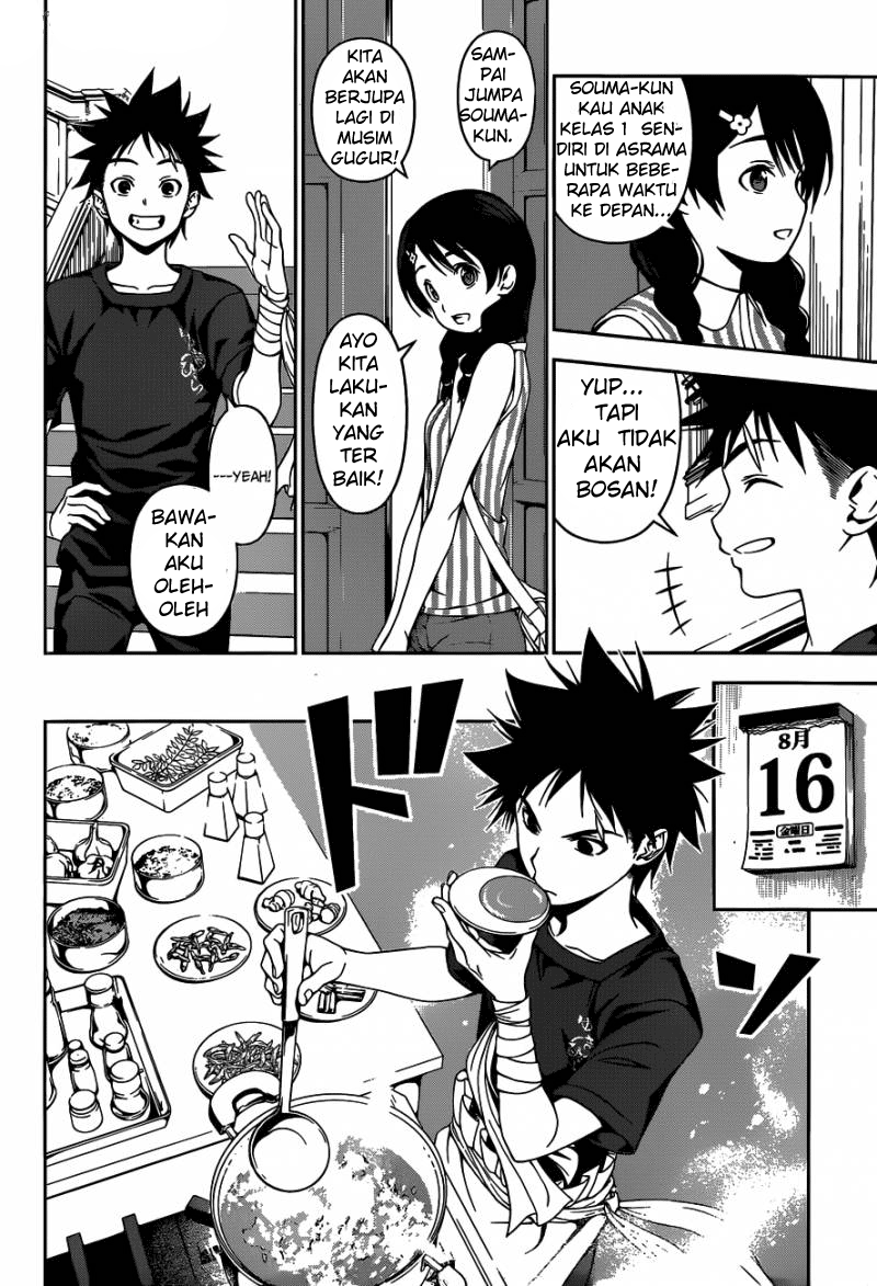 shokugeki-no-soma - Chapter: 46