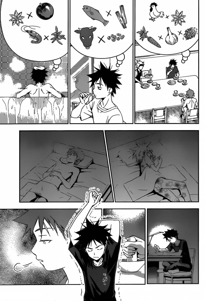 shokugeki-no-soma - Chapter: 46