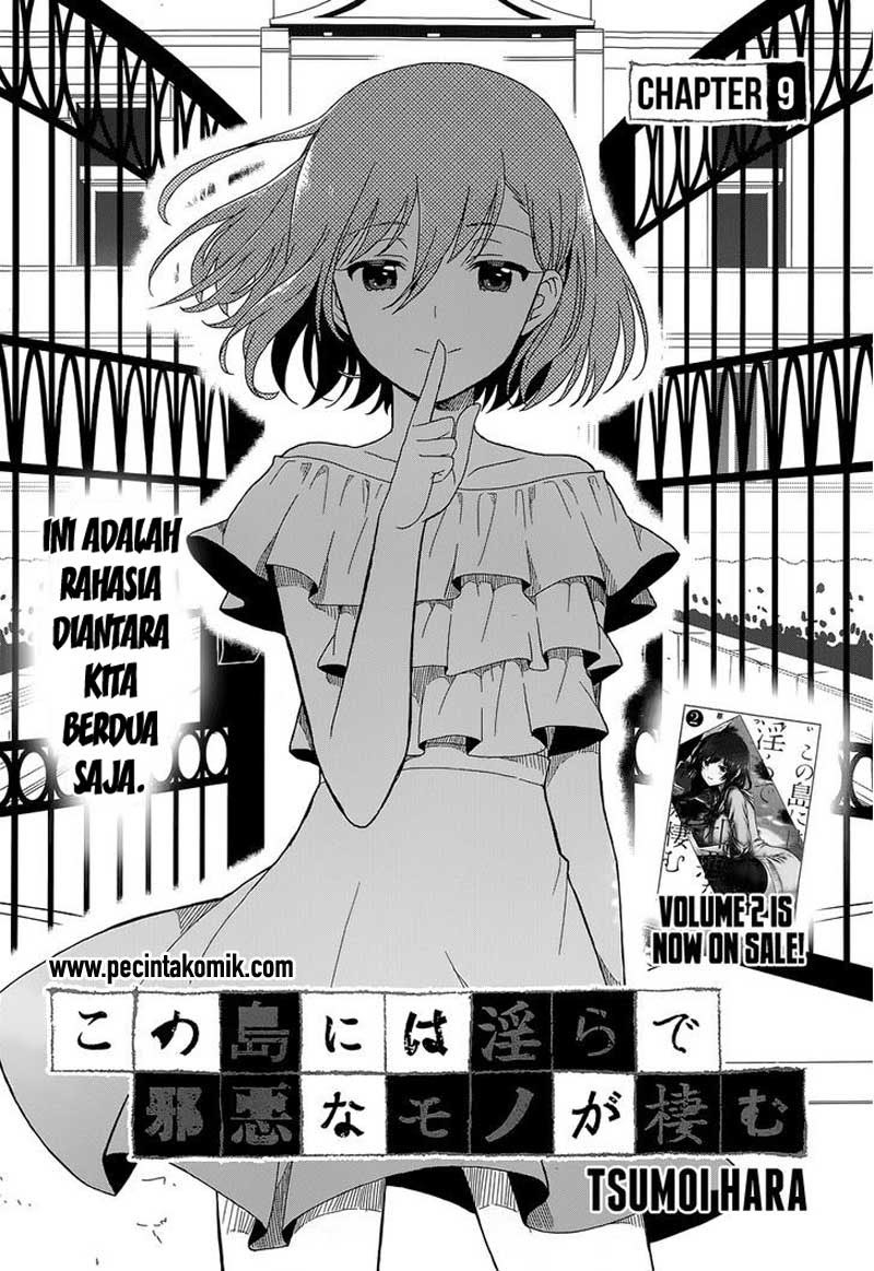 kono-shima-ni-wa-midara-de-jaaku-na-mono-ga-sumu - Chapter: 09