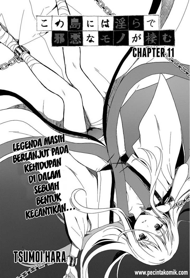 kono-shima-ni-wa-midara-de-jaaku-na-mono-ga-sumu - Chapter: 11