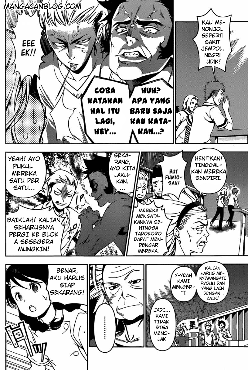 shokugeki-no-soma - Chapter: 50