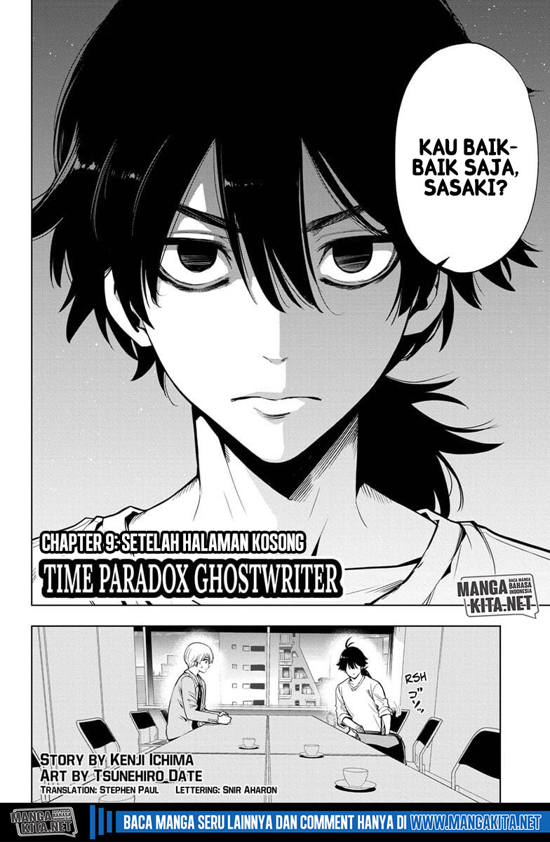 time-paradox-ghostwriter - Chapter: 9