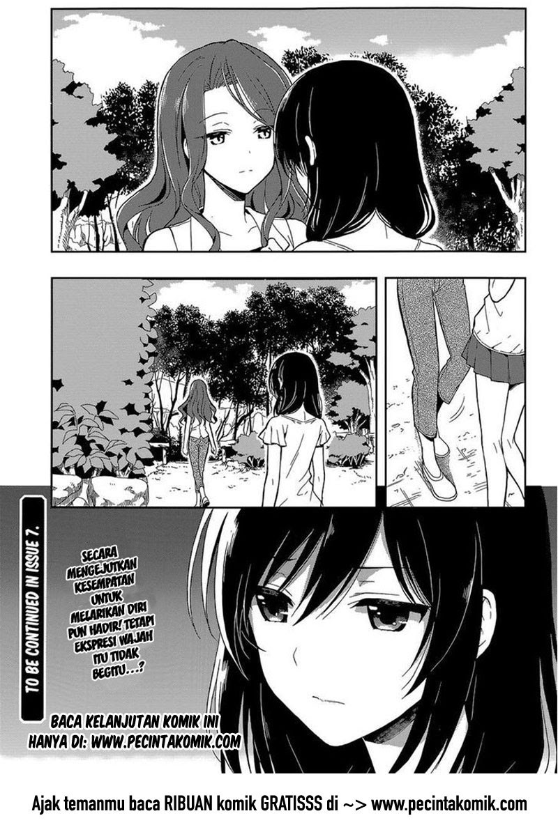 kono-shima-ni-wa-midara-de-jaaku-na-mono-ga-sumu - Chapter: 13