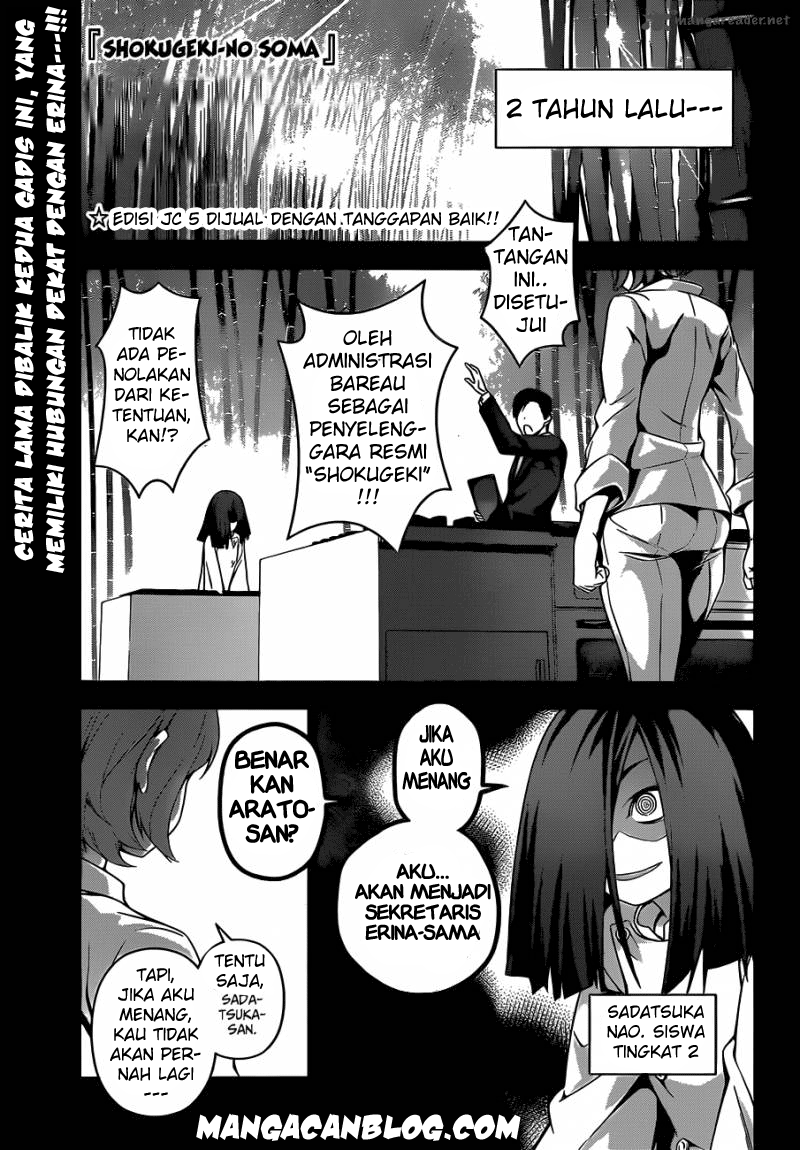 shokugeki-no-soma - Chapter: 52