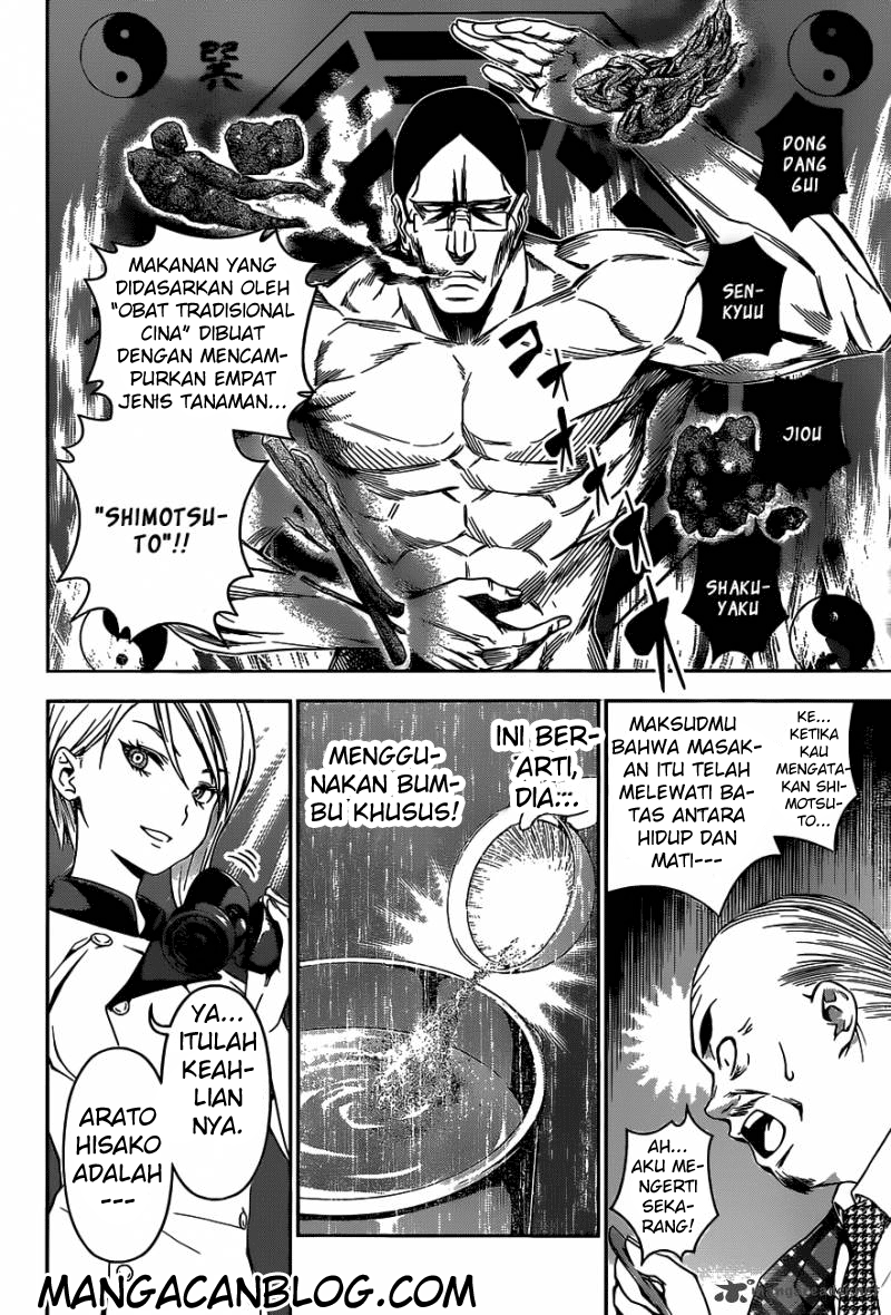 shokugeki-no-soma - Chapter: 52