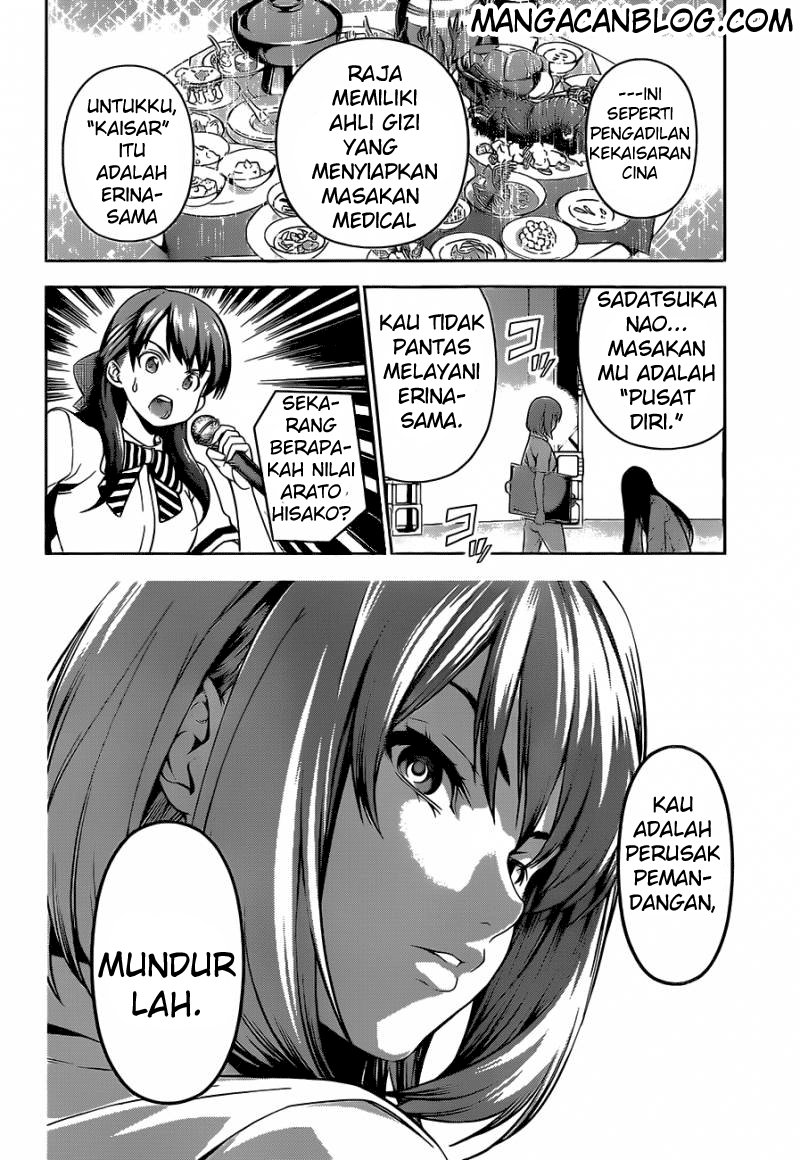 shokugeki-no-soma - Chapter: 52