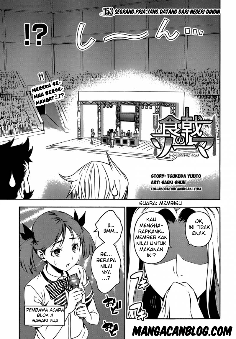 shokugeki-no-soma - Chapter: 53