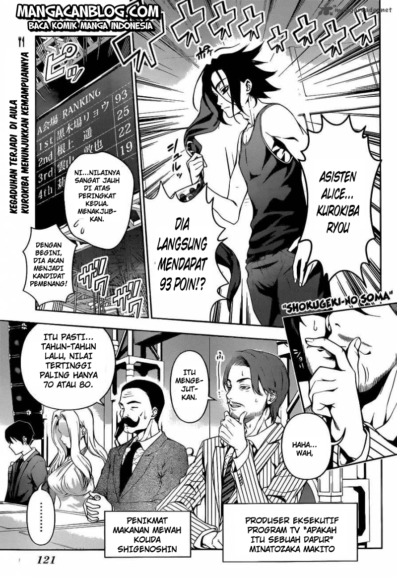 shokugeki-no-soma - Chapter: 54