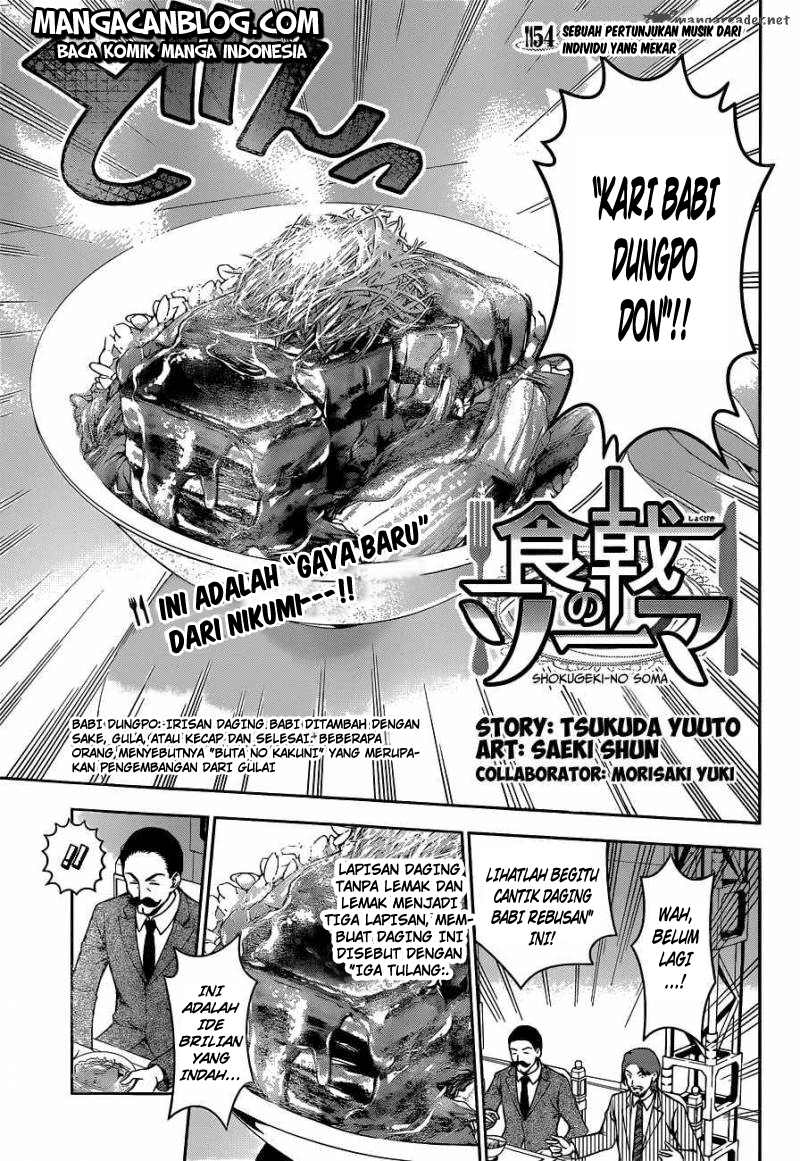 shokugeki-no-soma - Chapter: 54