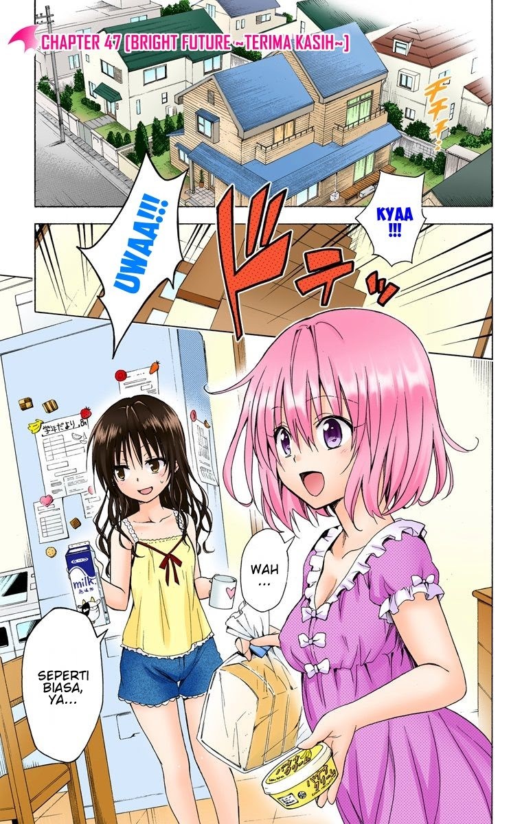 to-love-ru-darkness - Chapter: 47