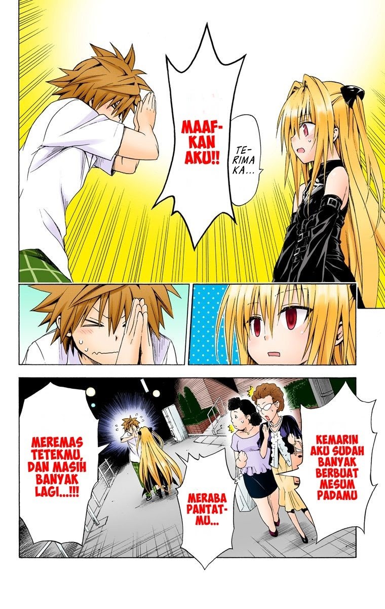 to-love-ru-darkness - Chapter: 47