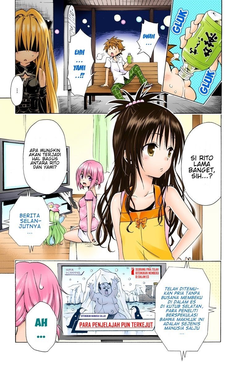 to-love-ru-darkness - Chapter: 47