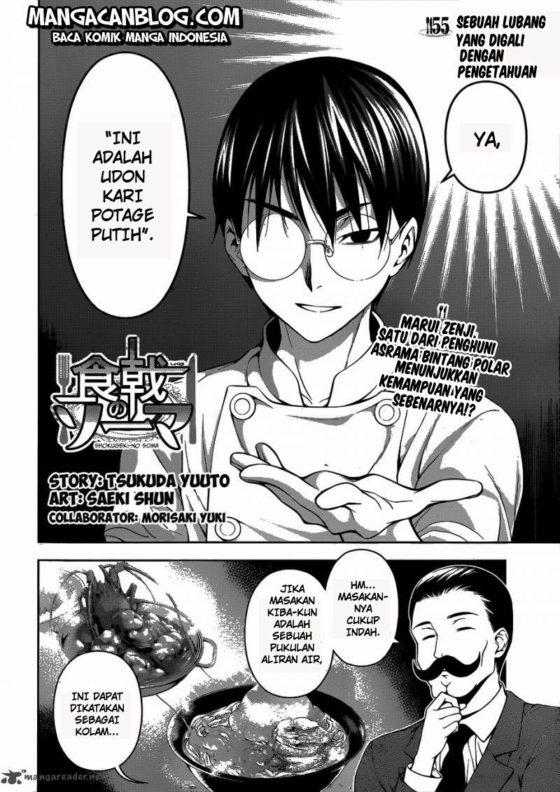 shokugeki-no-soma - Chapter: 55