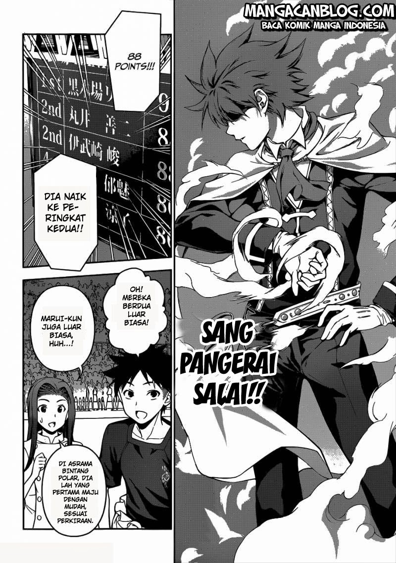 shokugeki-no-soma - Chapter: 55