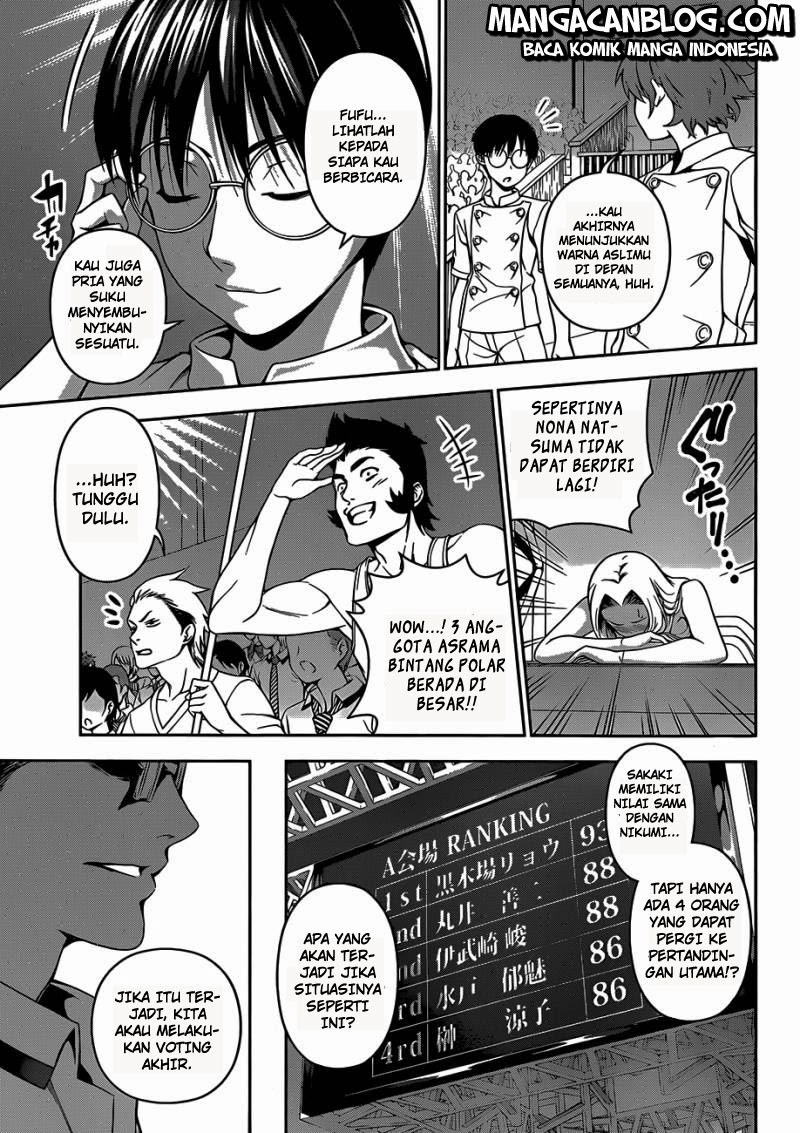 shokugeki-no-soma - Chapter: 55