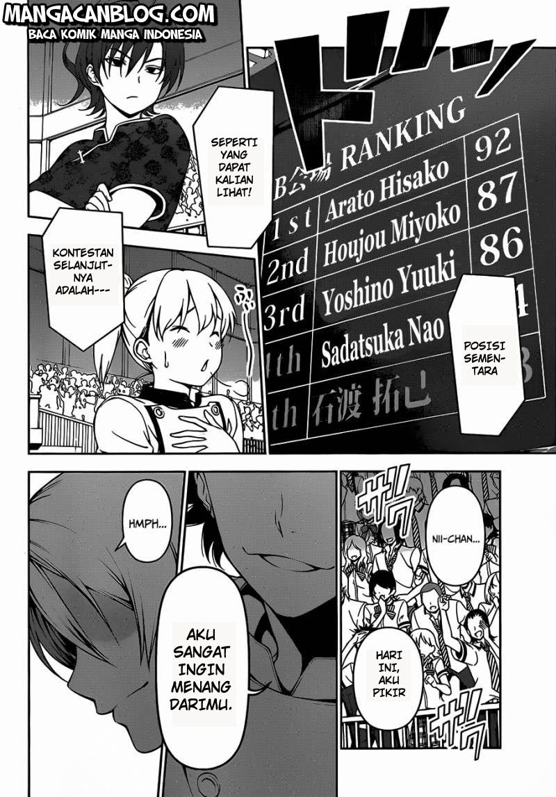 shokugeki-no-soma - Chapter: 55