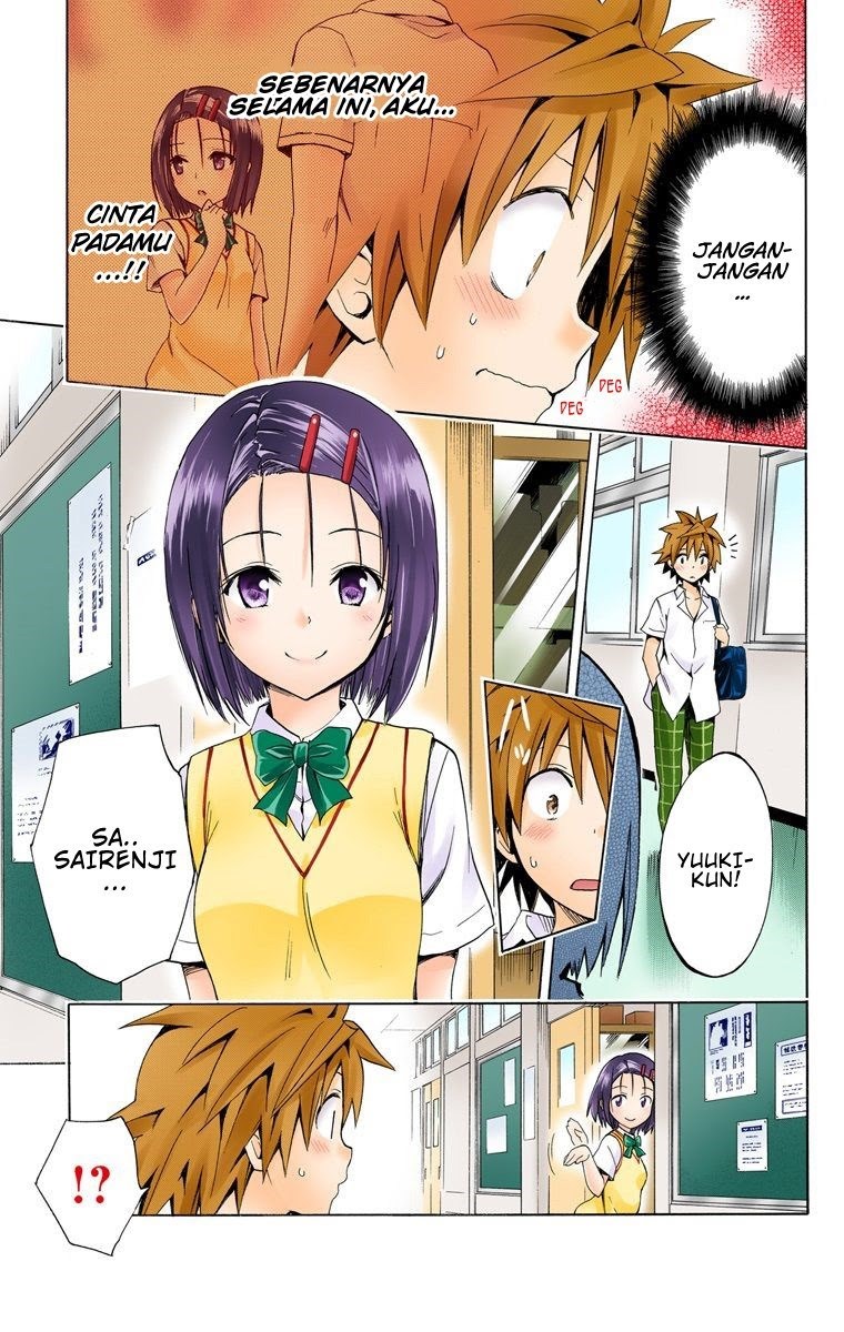 to-love-ru-darkness - Chapter: 48