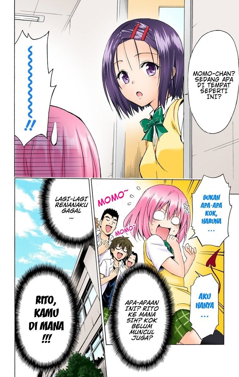 to-love-ru-darkness - Chapter: 48