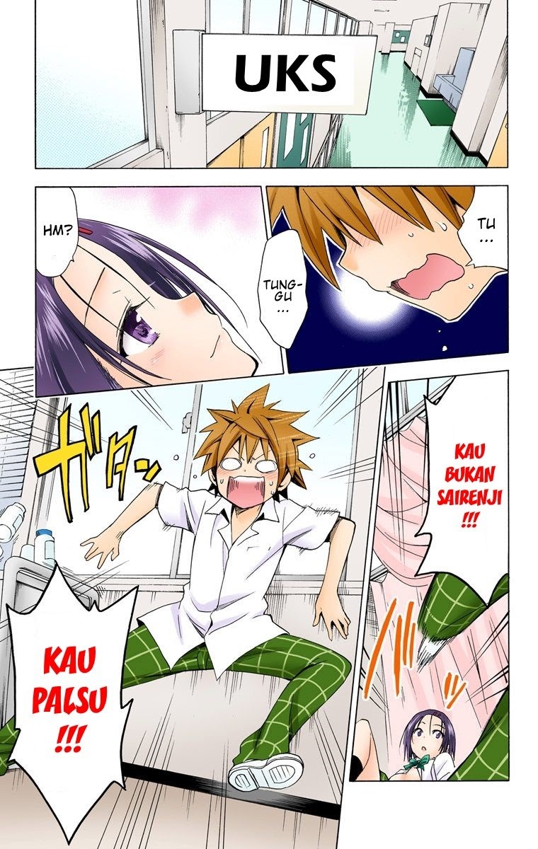 to-love-ru-darkness - Chapter: 48