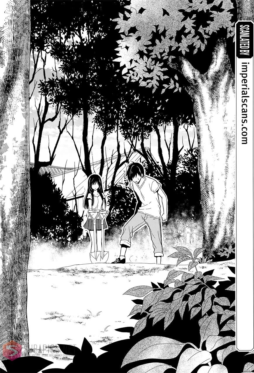 kono-shima-ni-wa-midara-de-jaaku-na-mono-ga-sumu - Chapter: 17