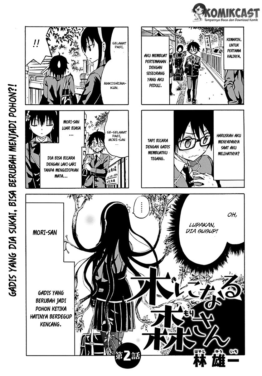 ki-ni-naru-mori-san - Chapter: 02