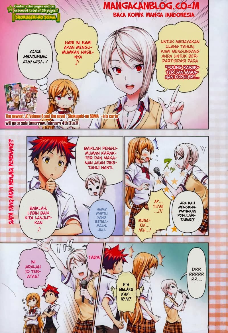 shokugeki-no-soma - Chapter: 56