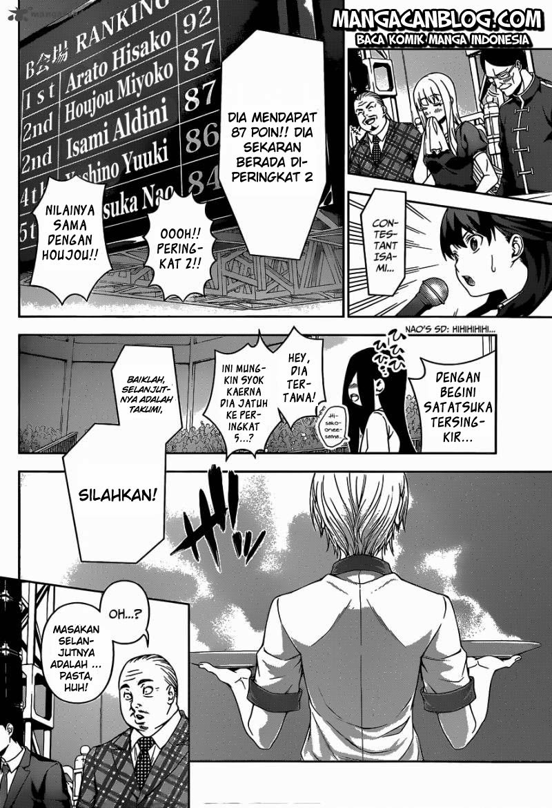 shokugeki-no-soma - Chapter: 56