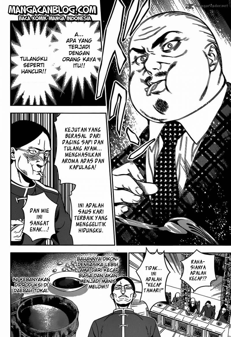 shokugeki-no-soma - Chapter: 56
