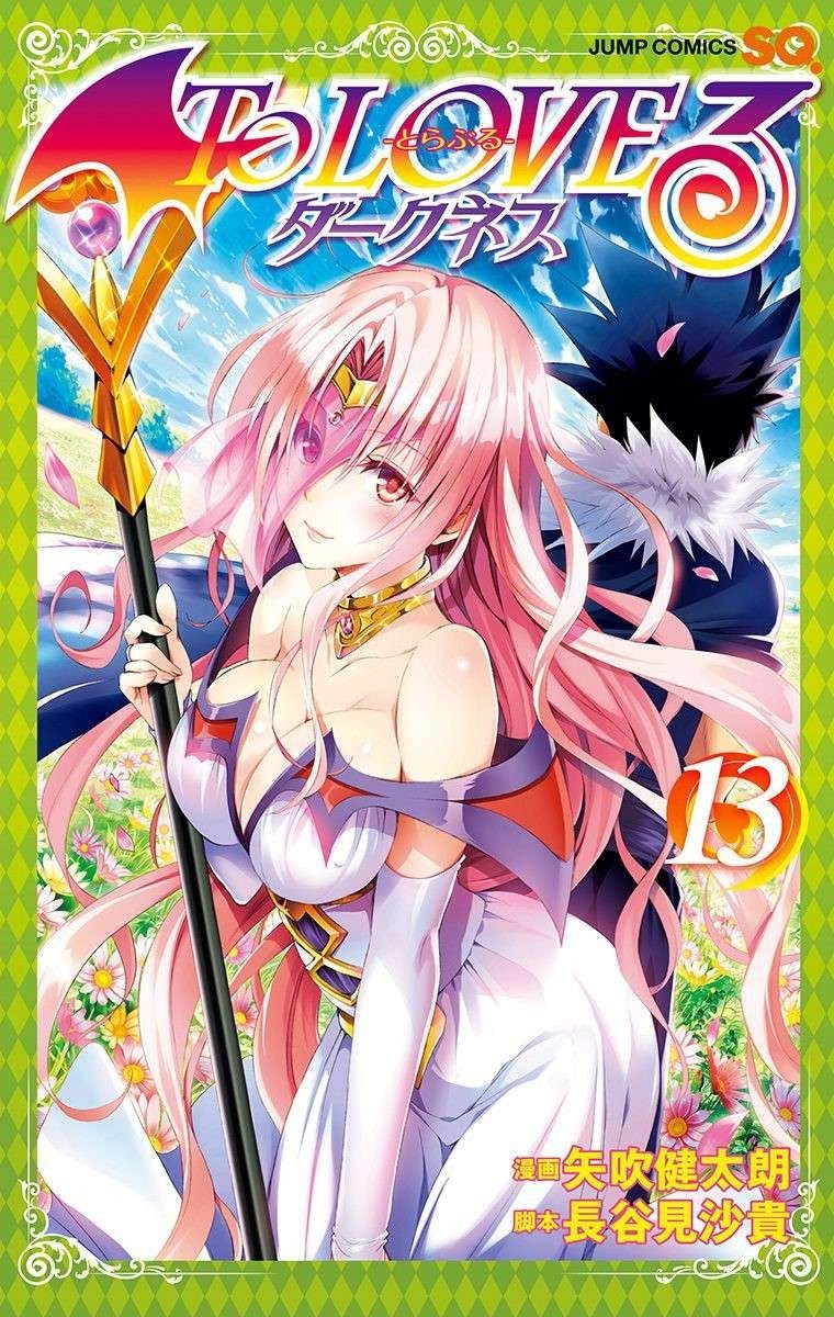 to-love-ru-darkness - Chapter: 49