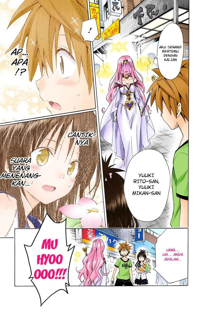 to-love-ru-darkness - Chapter: 49