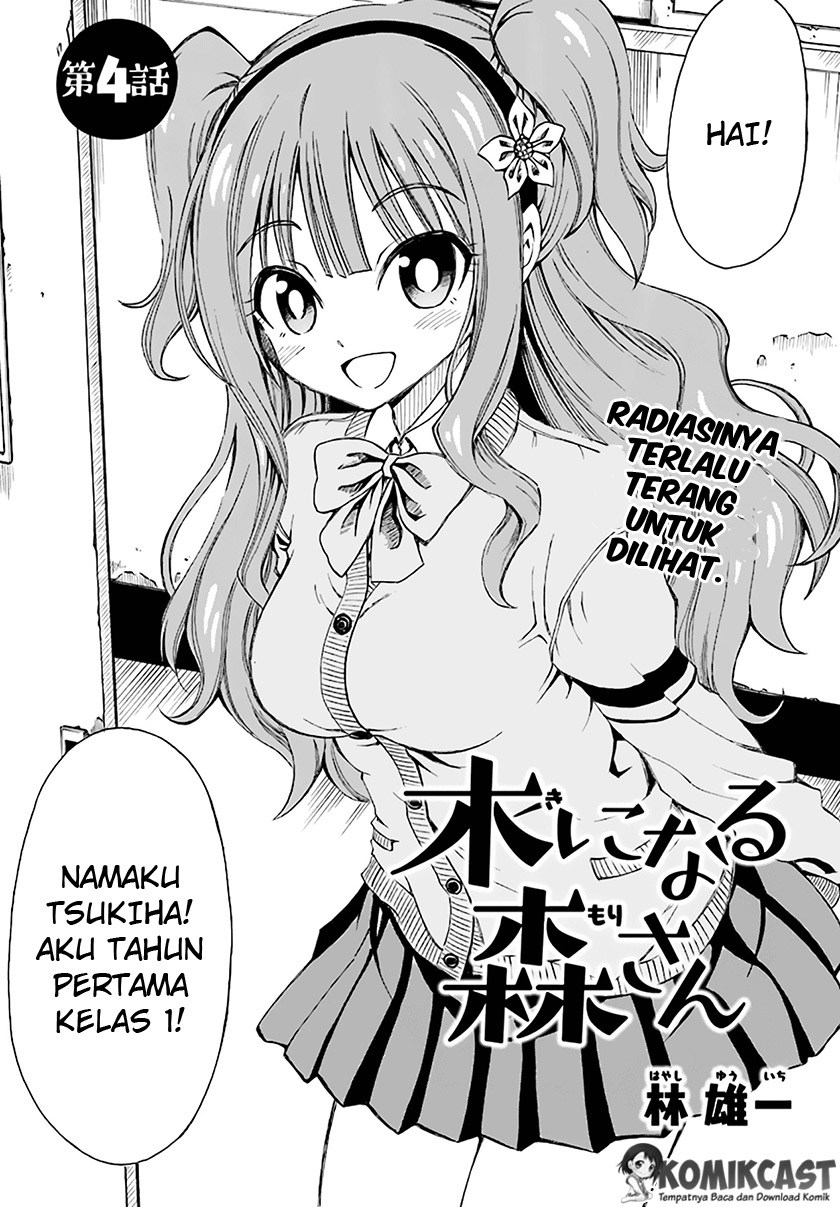 ki-ni-naru-mori-san - Chapter: 04