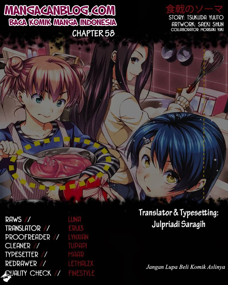 shokugeki-no-soma - Chapter: 58