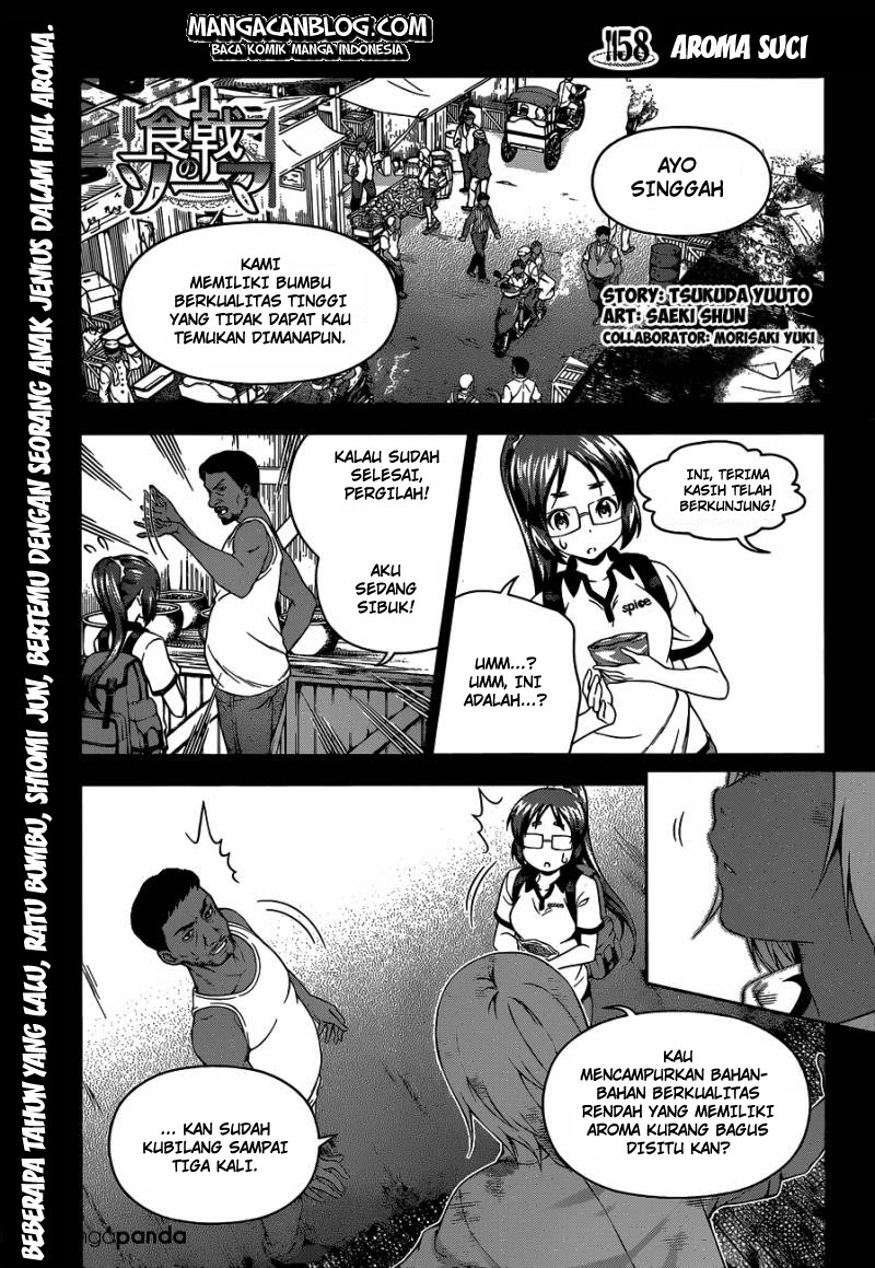 shokugeki-no-soma - Chapter: 58