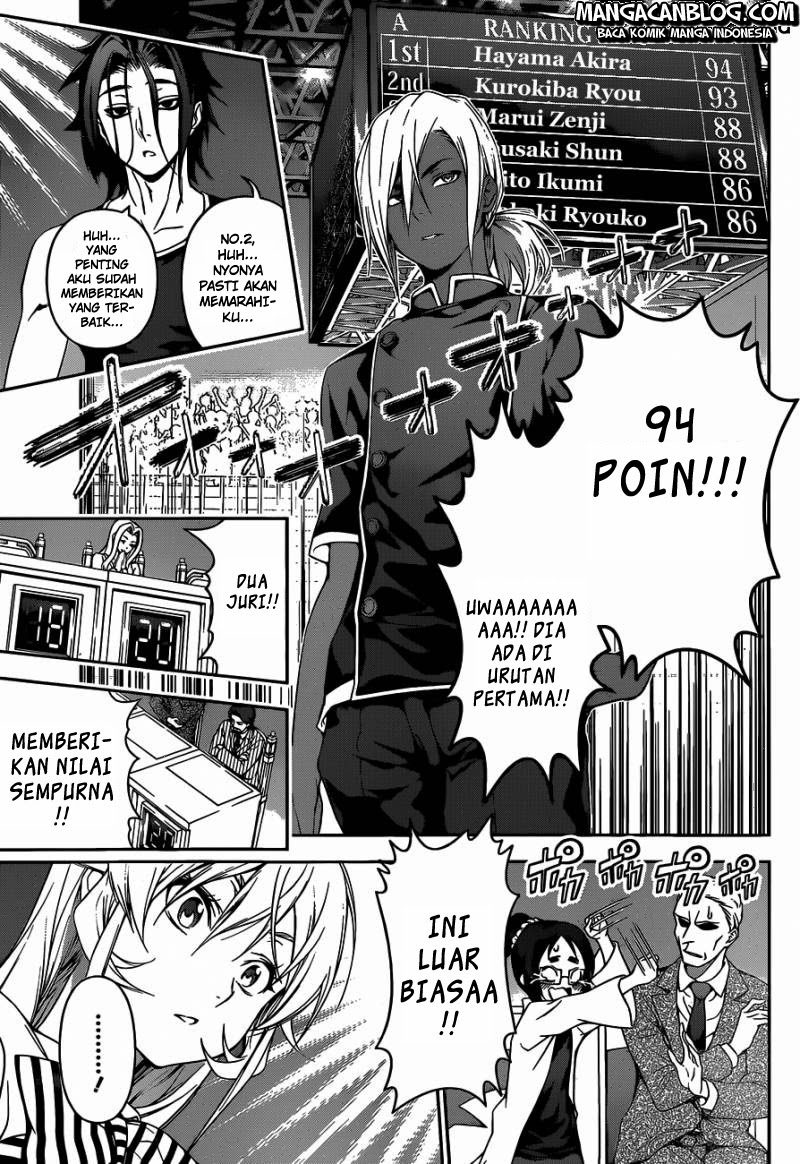 shokugeki-no-soma - Chapter: 58